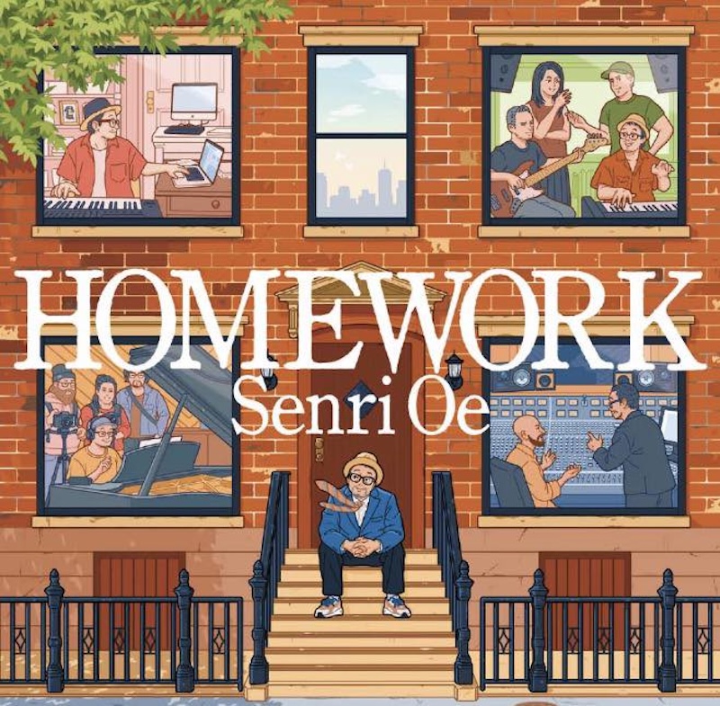 homework